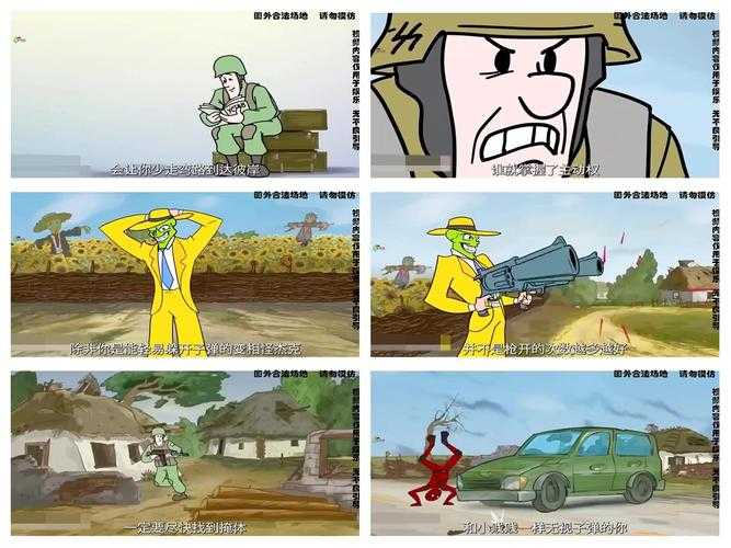 2025年新密传网游PK战场生存指南