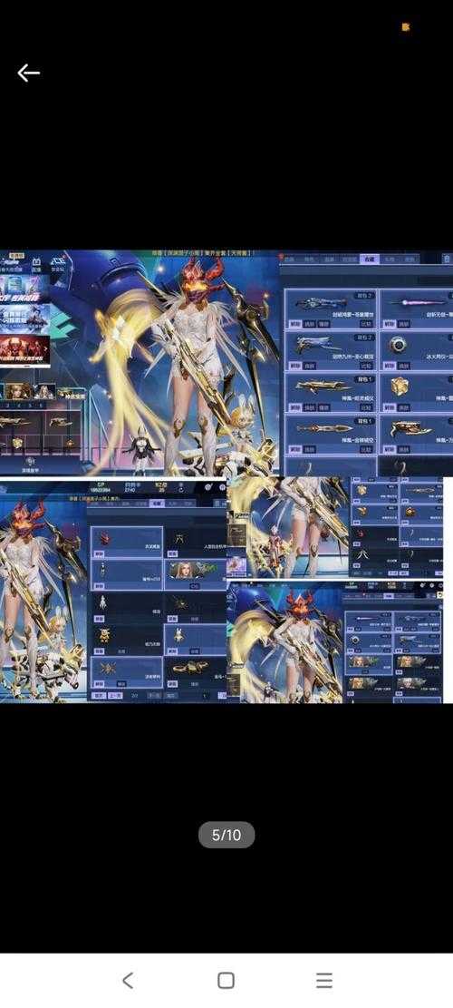 2025年新开服网游 星海纪元 体验全记录