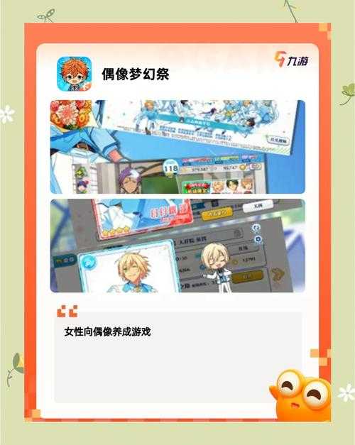2025年新手友好游戏推荐指南