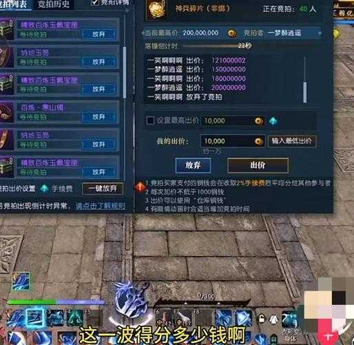 2025年新手友好网游推荐 打怪爆装备的五大黄金选择