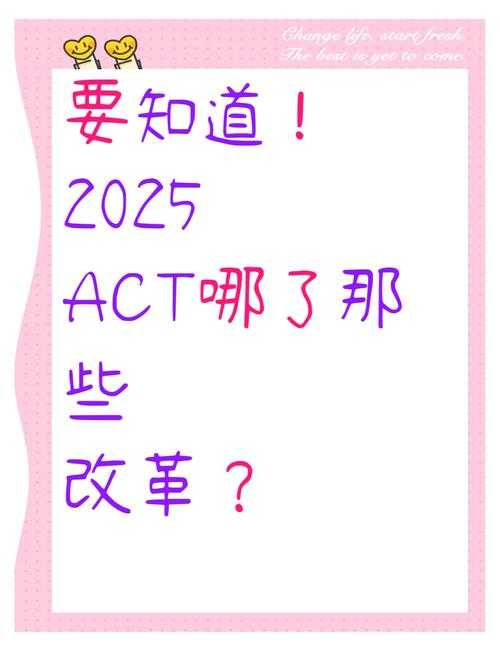 2025年新手必入ACT网游指南 五大作品实测对比