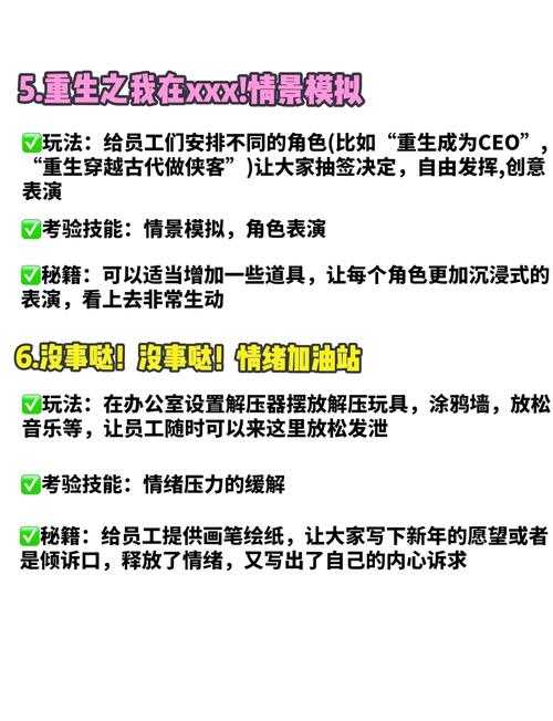 2025年新手必入五大游戏清单 附深度对比