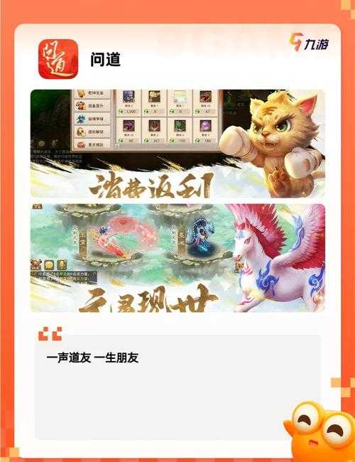 2025年新手必入网游红黑榜 这五款真的不踩雷