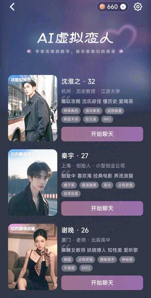 2025年新手必入网游红黑榜 这些游戏真的不坑