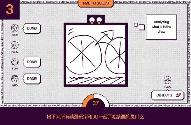 2025年新手必玩绘画游戏体验全记录