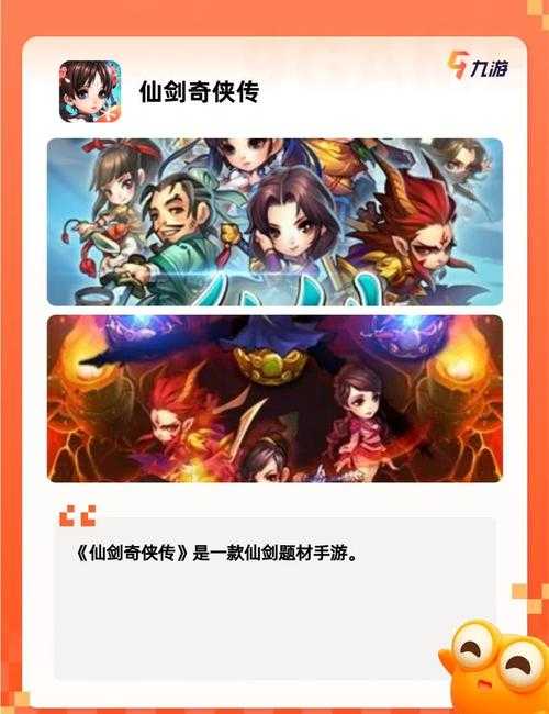 2025年新手必看 11款网游入门指南 附权威对比表