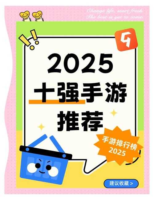 2025年新手必看 6步教你精准锁定适合自己的试玩网游