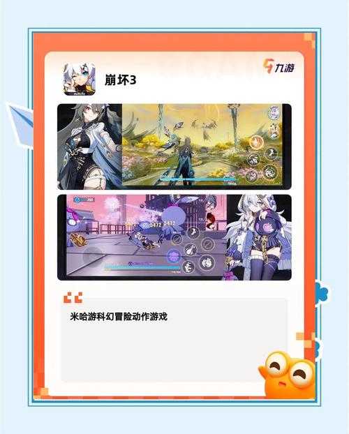 2025年新手必看 H网游零基础通关全攻略