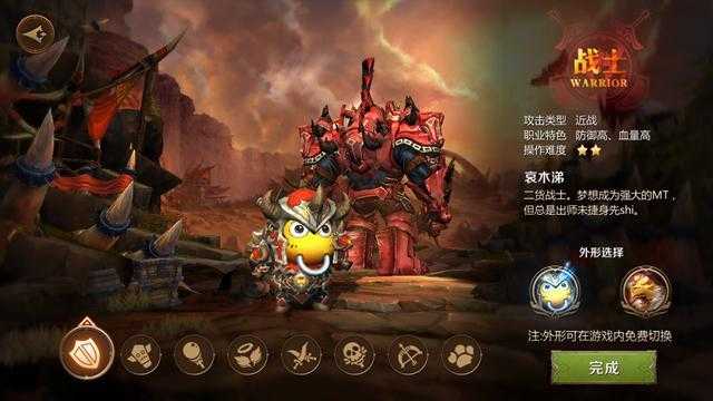 2025年新手必看 多平台 我叫MT 口袋魔兽 全流程安装指