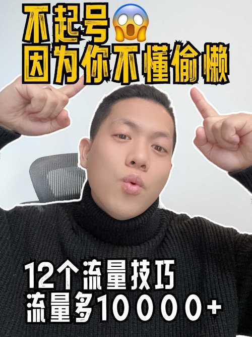 2025年新手必看 如何用科学方法找到最对胃口的网络游戏