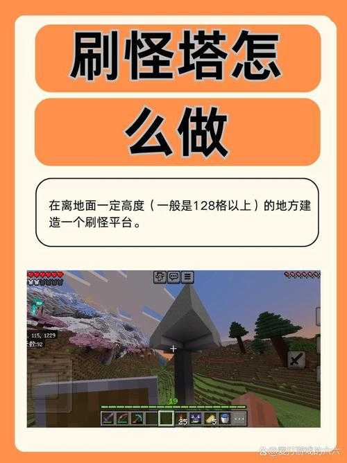 2025年新手必看 如何用科学方法找到最适合自己的网游