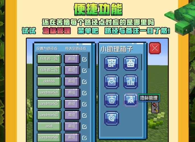 2025年新手必看 摩天记网游服务器全攻略 附权威对比表