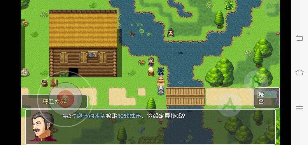 2025年新手村隐藏任务全攻略 这些冷门技巧让老玩家直呼内行