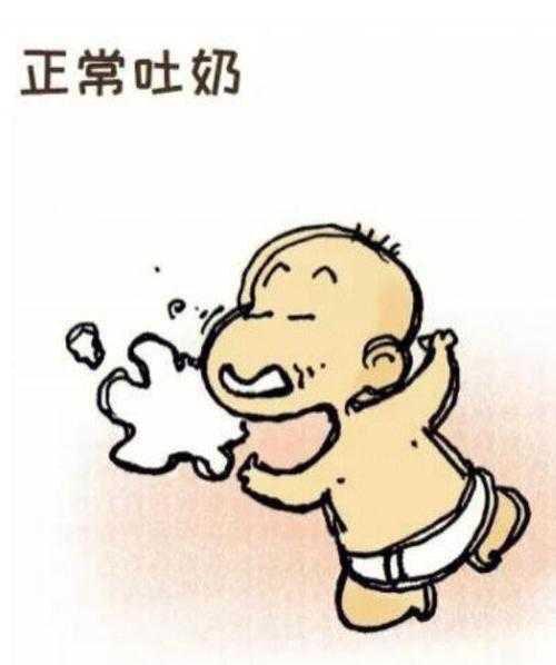 2025年新手爸妈必看 宝宝吐奶表情包图鉴