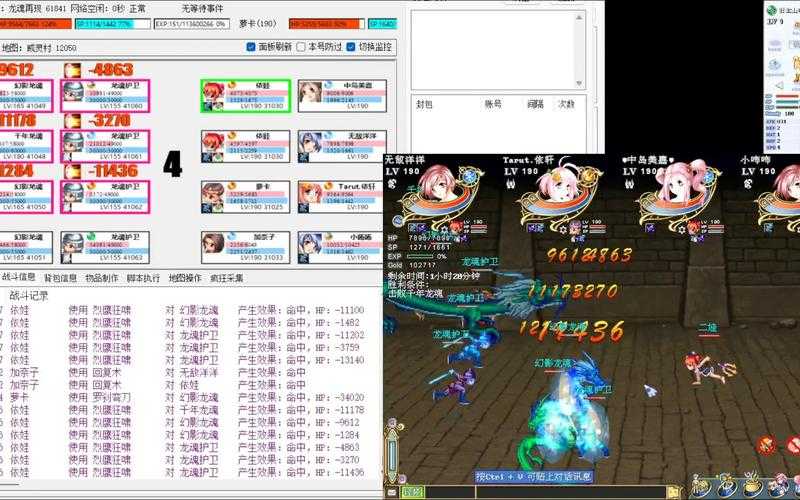 2025年新手玩家1 100级速通全攻略