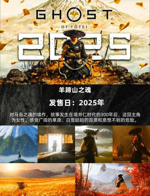 2025年新手玩家入坑指南 六款必玩经典游戏深度测评
