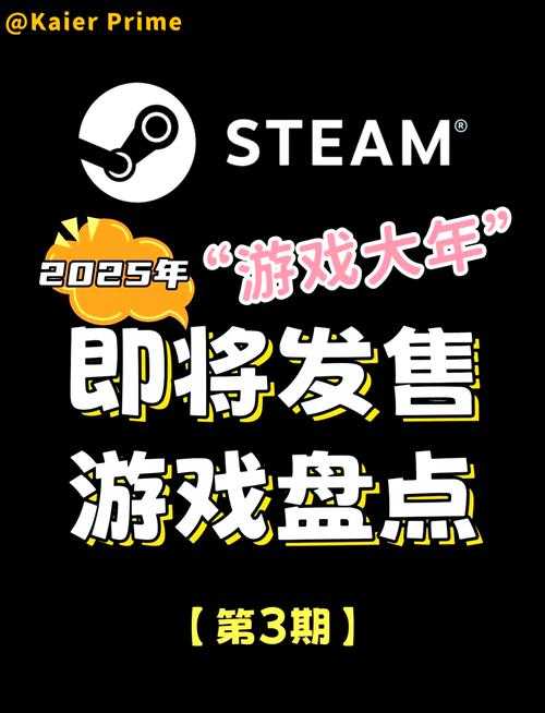 2025年新手玩家入坑指南 这些经典游戏依然值得体验