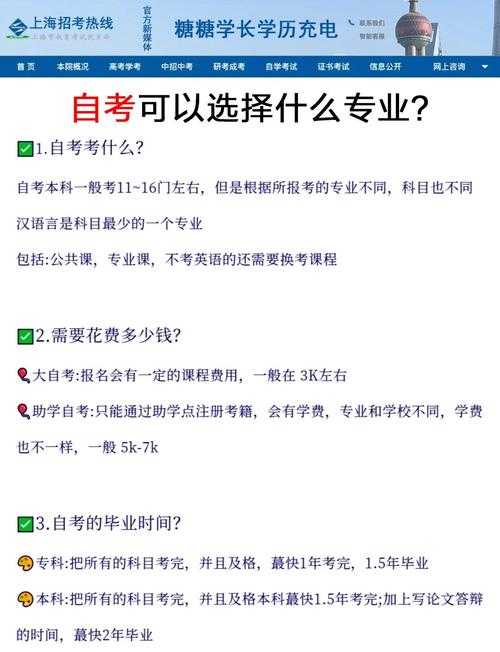 2025年新手玩家全攻略 从入门到上手的完整指南