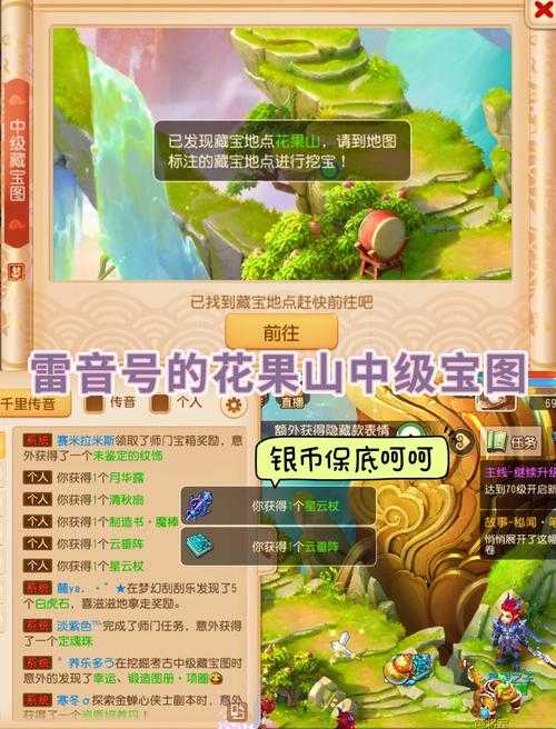 2025年新手玩家必备工具测评 手游宝的五大核心优势