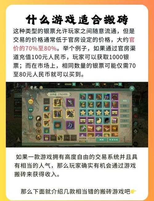 2025年新手玩家必看 10款高口碑网游推荐与对比分析