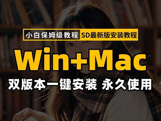 2025年新手玩家必读 全网最全游戏安装指南