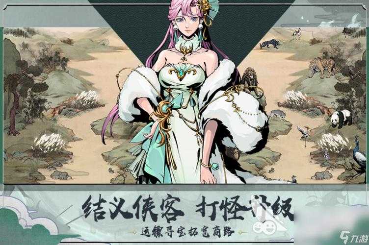 2025年新手玩家快速融入横版水墨网游的实战指南