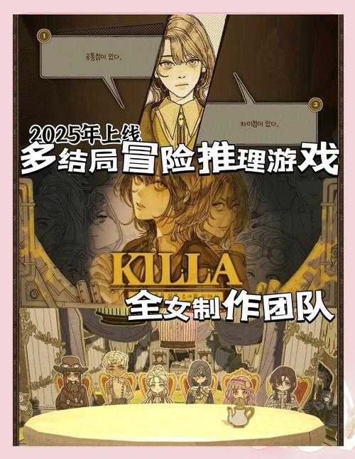 2025年新手玩家找队友全攻略 这8种方法实测有效
