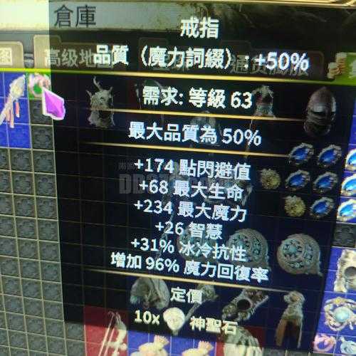 2025年新手玩家武器选择指南 从菜鸟到老司机的进阶之路