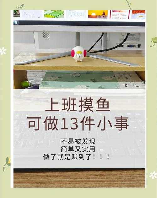 2025年新手玩家职业摸鱼指南 这五个职业让你秒变游戏老司机