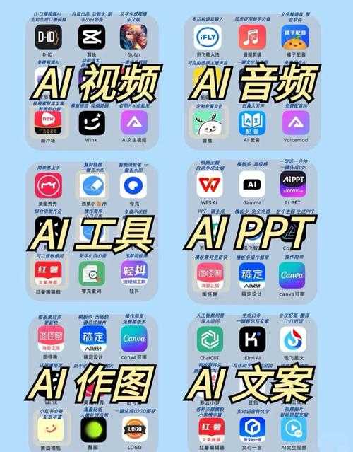 2025年新手玩家职业选择指南 从个人体验到数据对比