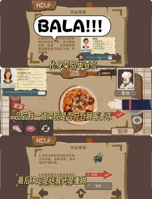 2025年新手玩家职业选择指南 从操作到生存的全方位解析