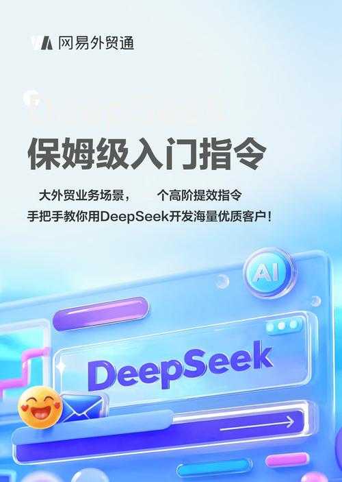 2025年新手玩家职业选择指南 数据驱动的实战经验