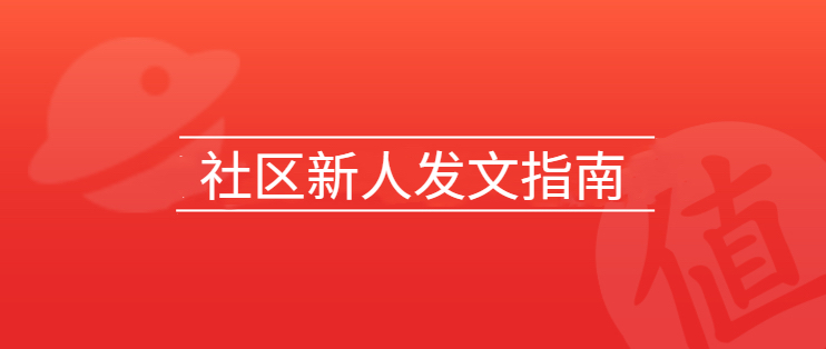 2025年新手玩家融入类虚拟网游社区的实战指南