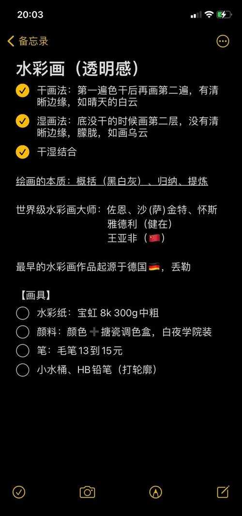2025年新手玩家装备指南 从零开始的战斗美学