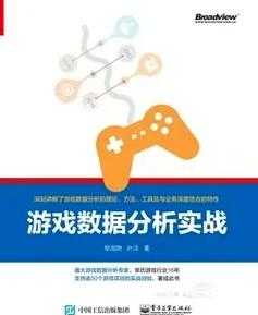 2025年新手玩家选游戏指南 5大实战技巧 数据对比