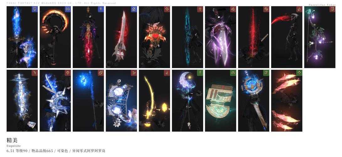 2025年新手玩家通关 幻想工厂 全流程指南