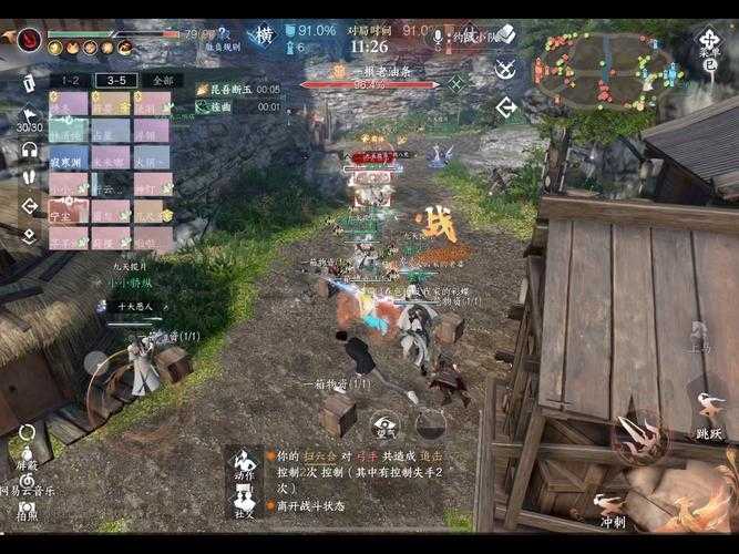 2025年新手玩家通关指南 约特网游实战经验全解析
