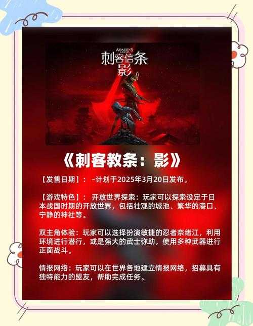 2025年新手玩家高效入门小网游的实战指南