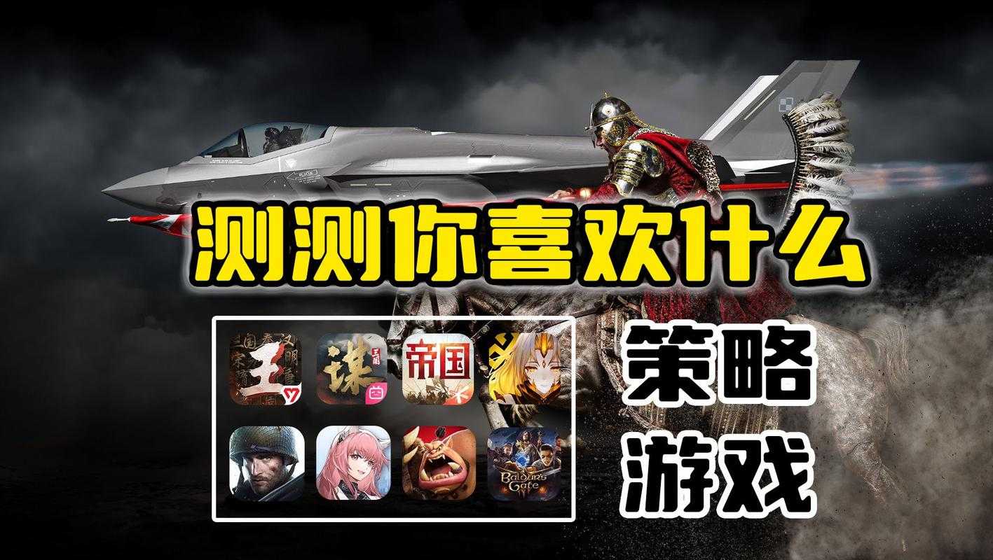 2025年新手网游入门指南 8款高性价比游戏实测