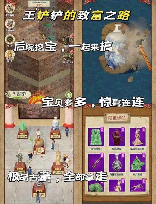2025年新手网游生存指南 6款零基础也能轻松上手的游戏实测