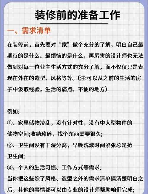 2025年新手避坑指南 收费网游下载全攻略