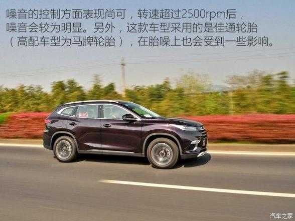2025年新晋游戏 冒险星途 体验全记录