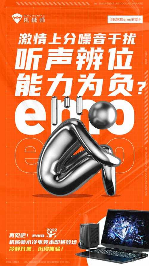 2025年新晋电竞模式深度体验报告 没有外挂的硬核生存战