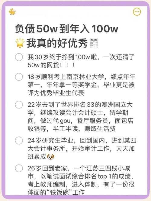 2025年新消费品牌发布会实战手记 从负债50万到年销3亿的