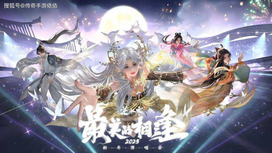 2025年新游福利大揭秘 这5款游戏让我直呼 真香