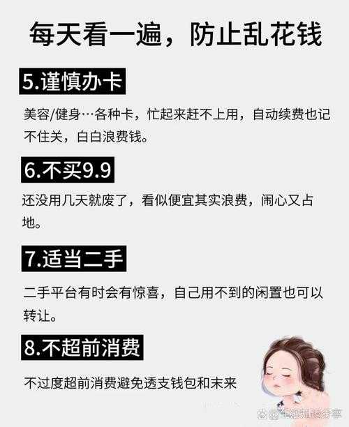 2025年新疆网游卡顿优化指南