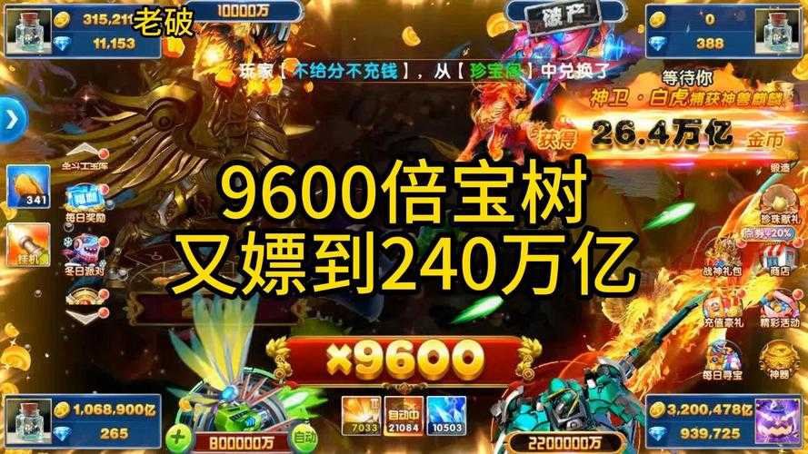 2025年新网游新手福利全景对比 这些游戏让你 白嫖 到停不