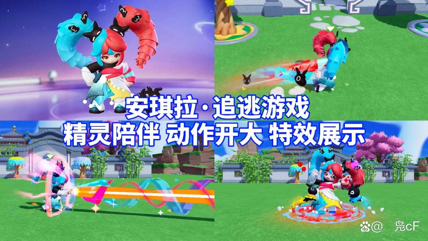 2025年新网游观察 这些作品正在重新定义游戏体验