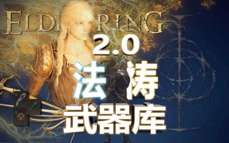 2025年新锋网游PVP玩法深度解析 从个人对抗到全球竞技的