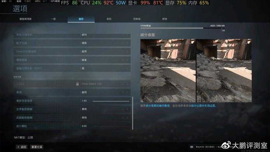 2025年新锐动作游戏 幻境突围 深度体验报告